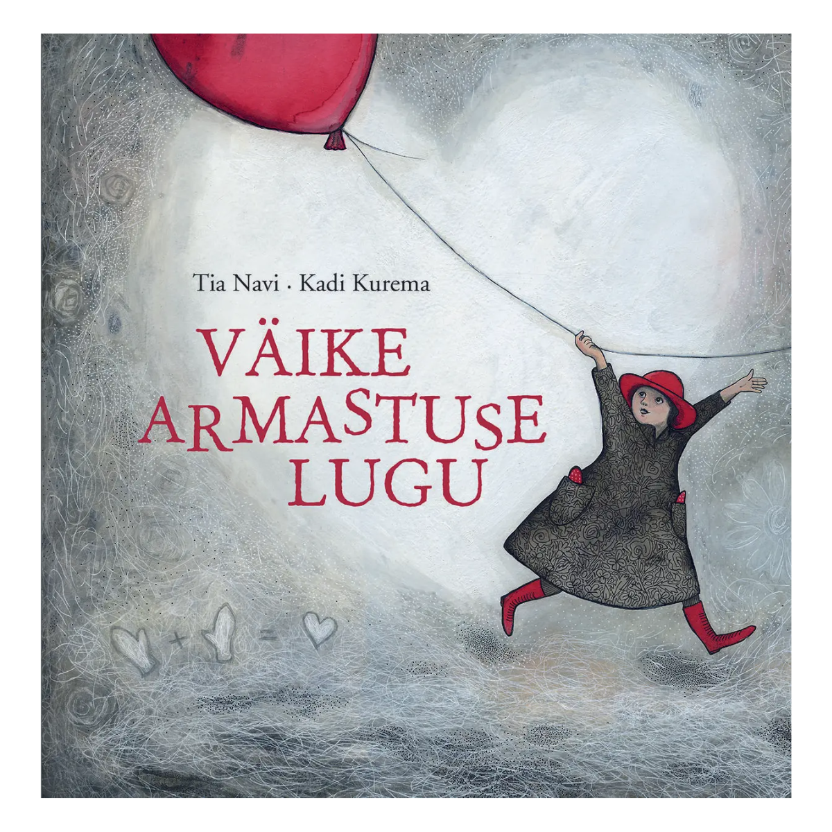 Väikese armastuse lugu