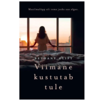 Viimane kustutab tule