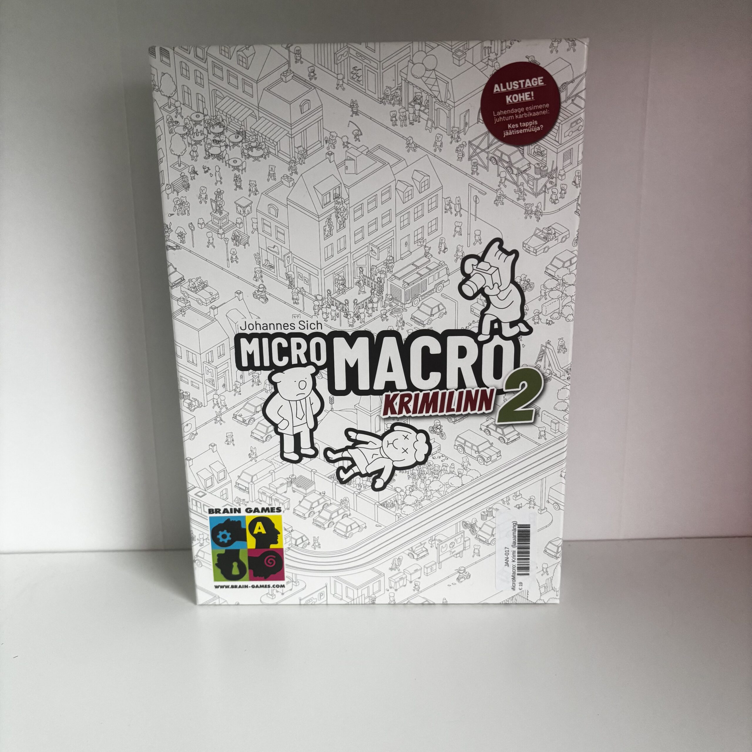 MicroMacro:Krimilinn - Image 2