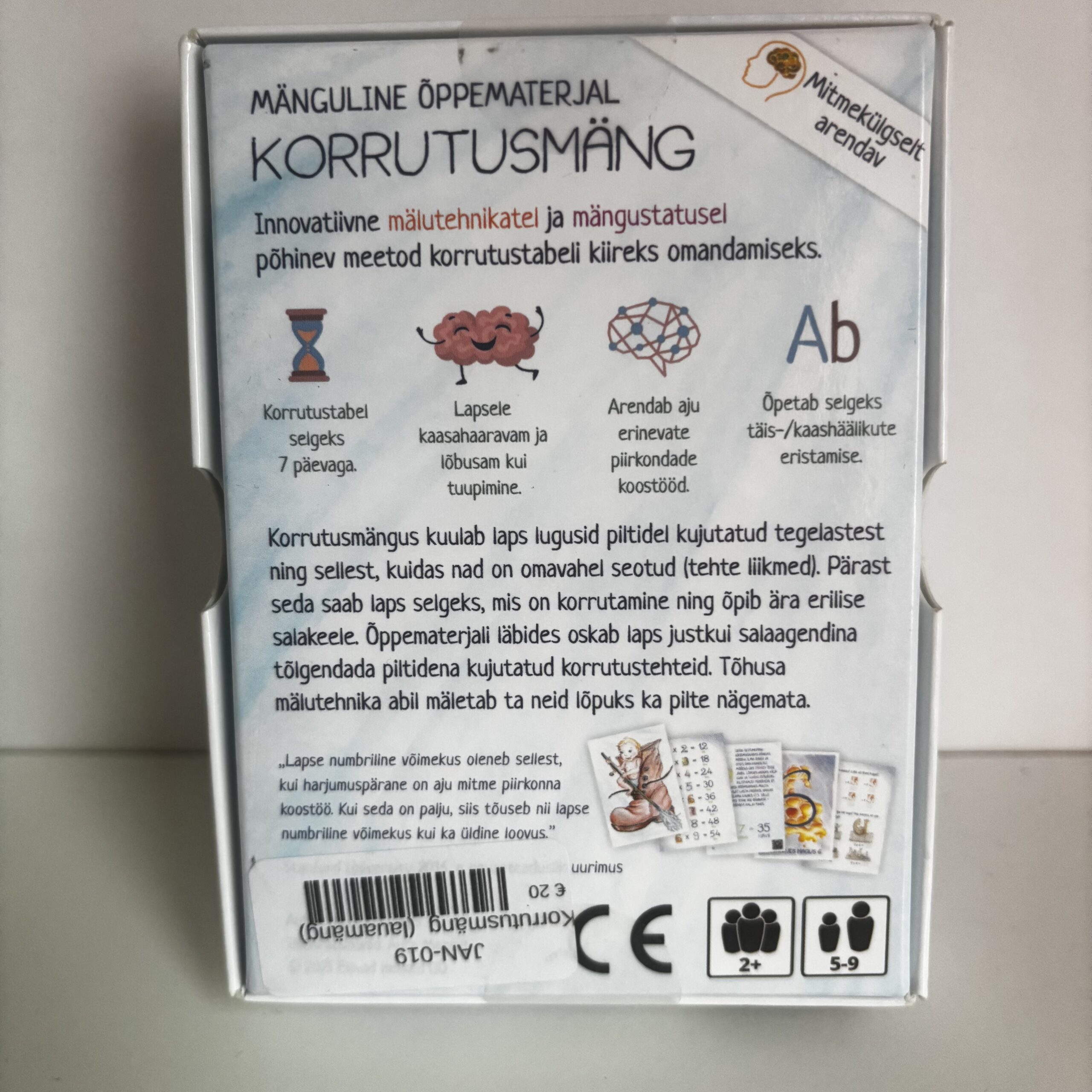 Muinasjutuline korrutusmäng - Image 3